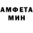 КЕТАМИН VHQ Anfisa Ballet