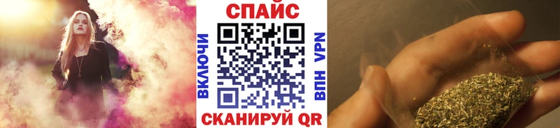 БУТИРАТ 99% Чебоксары