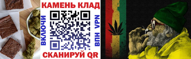 hydra tor  Чебоксары  Печенье с ТГК конопля  как найти закладки 
