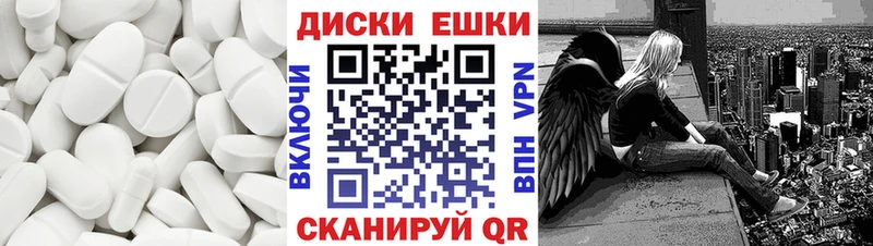 omg   Чебоксары  Экстази 280мг 