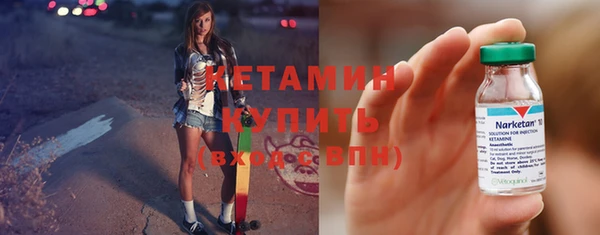 экстази Нея
