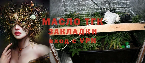 прущие крисы Нефтекумск