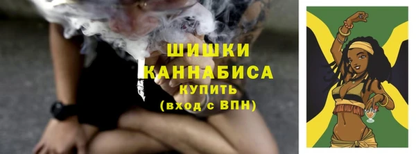 прущие крисы Нефтекумск