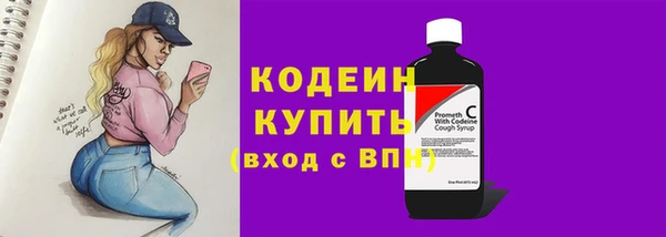 экстази Нея