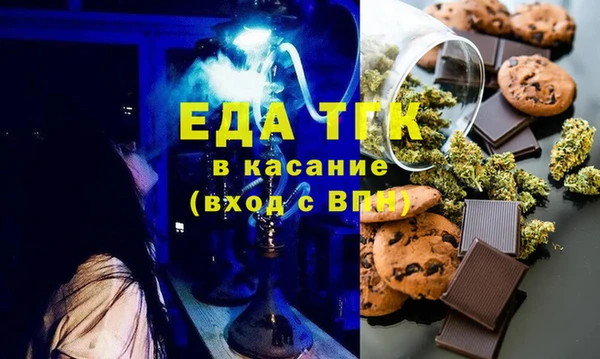 прущие крисы Нефтекумск
