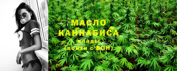 бошки Нефтегорск