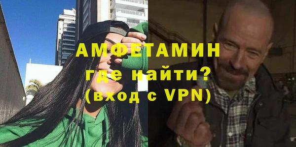 экстази Нея