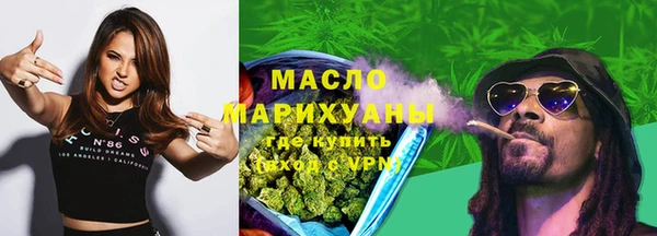 ГАЛЛЮЦИНОГЕННЫЕ ГРИБЫ Новодвинск