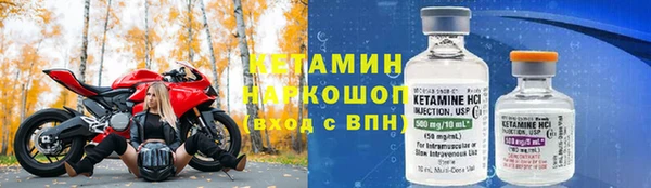 экстази Нея