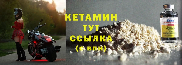 экстази Нея