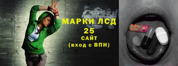 твердый Бабаево